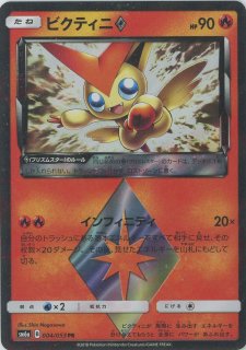 強化拡張パック「ドラゴンストーム」 - 晴れる屋2ネット買取