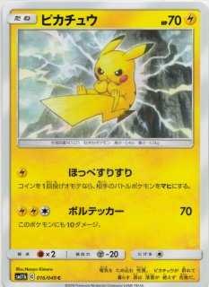 ドリームリーグ 20パック 強化拡張パック「ドリームリーグ」 | Cloveストア