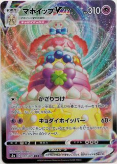 ダブルブレイズ、伝説の鼓動　シュリンク付き YGK Xブレイド セキ糸 II 1号 IZANASU四編 レッド ブルー