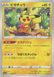 強化拡張パック「ダークファンタズマ」 - 晴れる屋2ネット買取