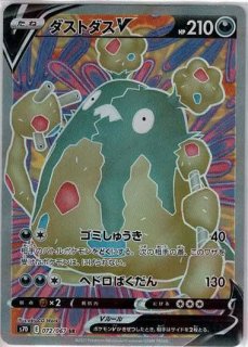 拡張パック「摩天パーフェクト」 - 晴れる屋2ネット買取