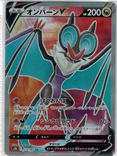 拡張パック「摩天パーフェクト」 - 晴れる屋2ネット買取